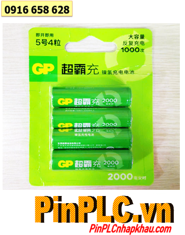 GP Recyko GP200AAHCBP-2LI4 Pin sạc Recyko AA2000mAh chính hãng (Loại vỉ 4viên)
